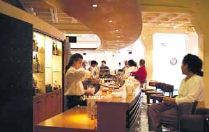 Welcome in the night club