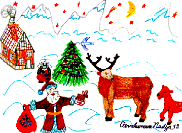 Nadja Avvakumova: To Santa Claus