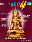Kagyu Life International