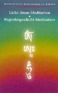 Beispiel-Cassette: Atem-Licht-Meditation und Regenbogenlicht-Meditation