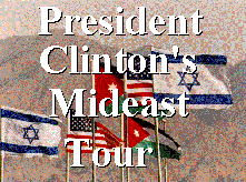 [Mideast Tour icon]